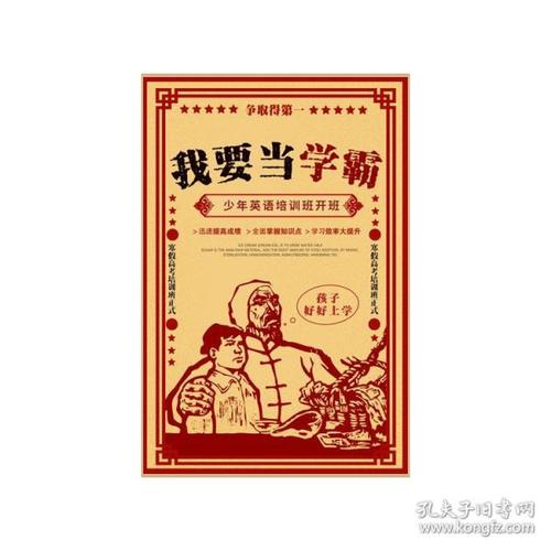 香港结婚证公证律师楼